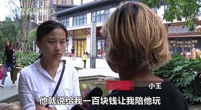 QQ截圖20170919095439.jpg