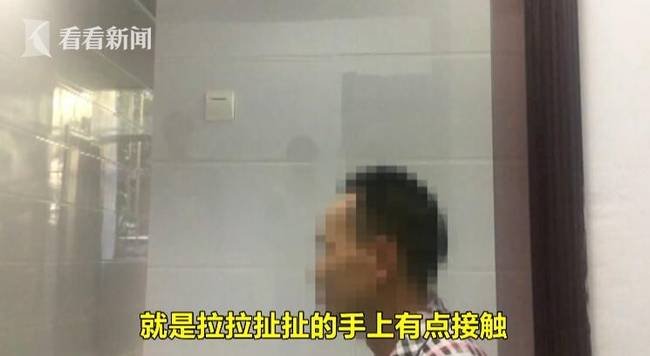 QQ截圖20170919100008.jpg