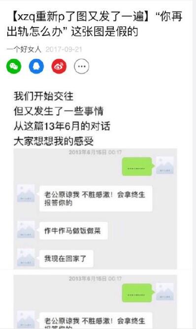 QQ截圖20170921170950.jpg