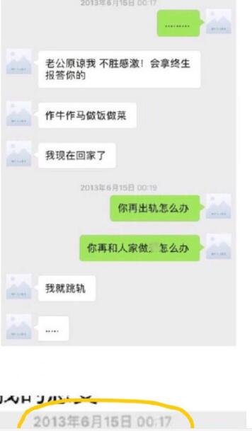 QQ截圖20170921170957.jpg