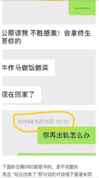 QQ截圖20170921171004.jpg