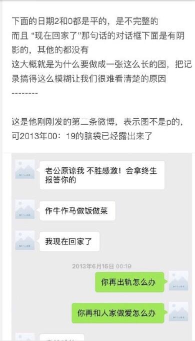 QQ截圖20170921171013.jpg