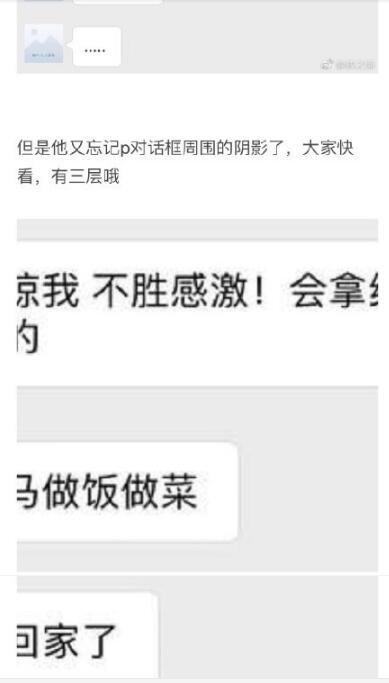 QQ截圖20170921171020.jpg