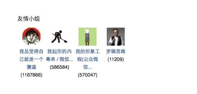 QQ截圖20170921162446.jpg