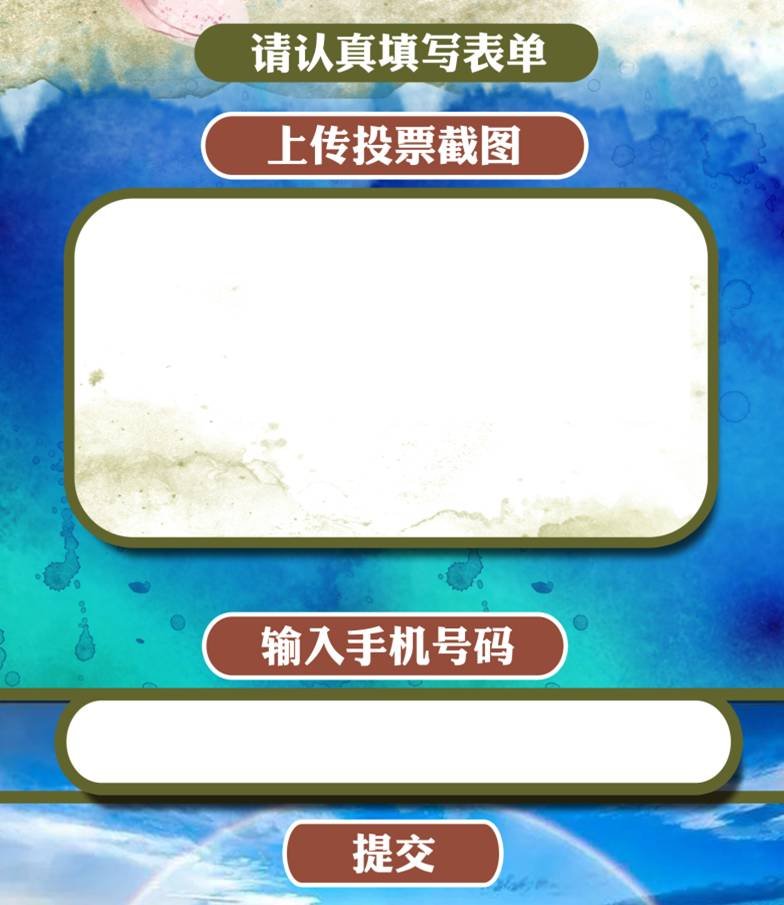 \