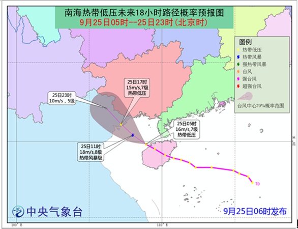QQ圖片20170925064439_副本.jpg