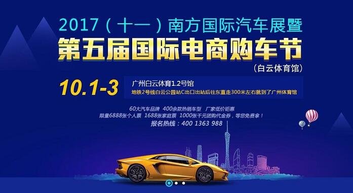 QQ؈D20170926113423.jpg