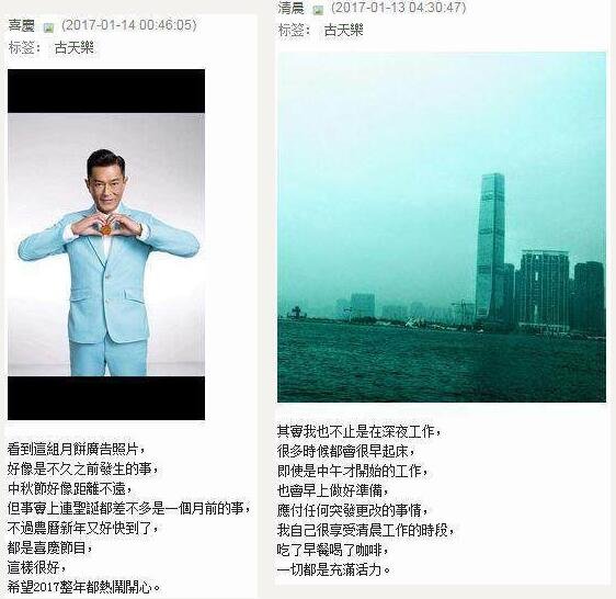 QQ截圖20171011145438.jpg