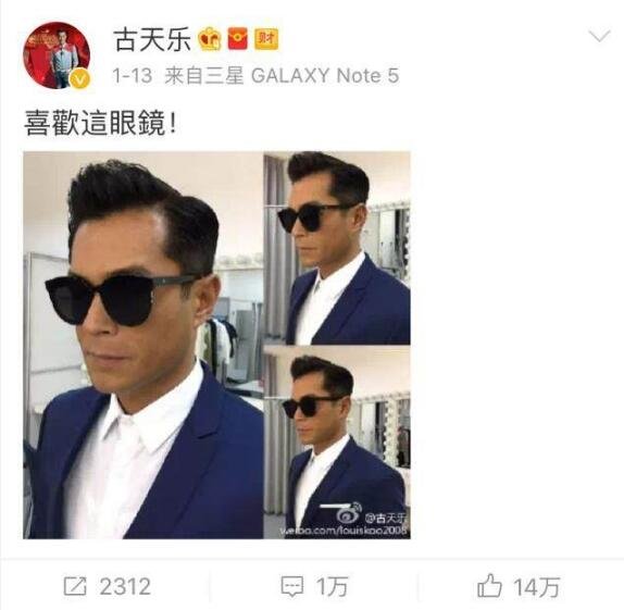 QQ截圖20171011145445.jpg