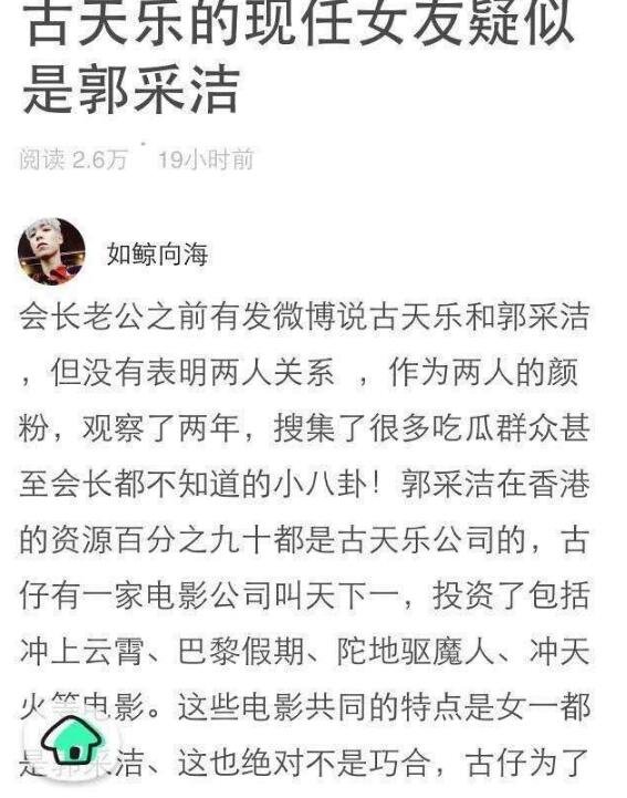 QQ截圖20171011145523.jpg