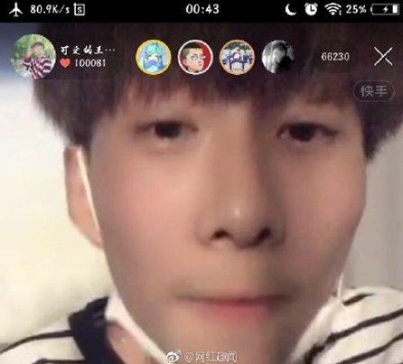 王樂(lè)樂(lè)語(yǔ)音直播自曝和楊清檸已分手
