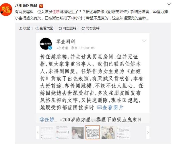 QQ截圖20171017174654.jpg