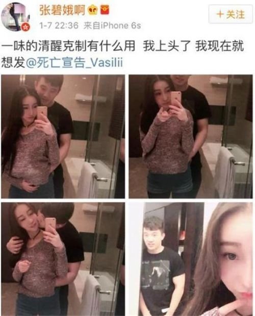 W(wng)늸(jng)cŮ_ ƵH