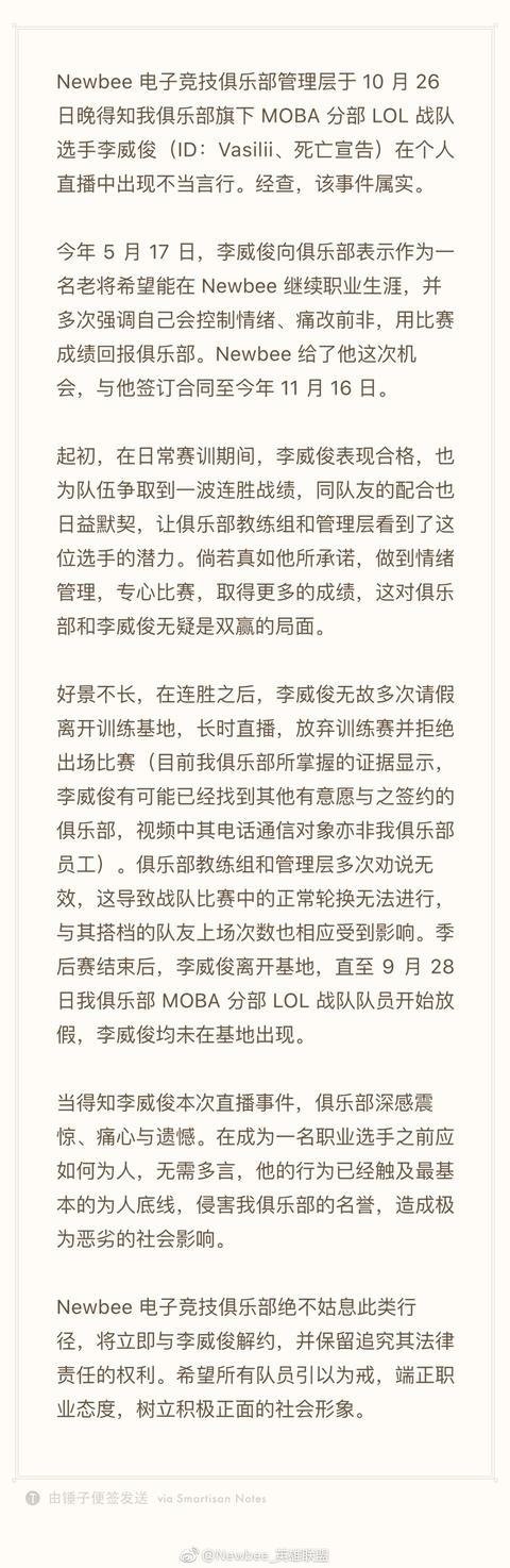 XŮ˽(lin)ϵ㘷汻s ǰ;