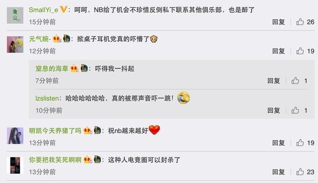 XŮ˽(lin)ϵ㘷汻s ǰ;