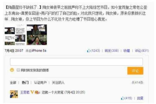 QQ؈D20171026135842.jpg
