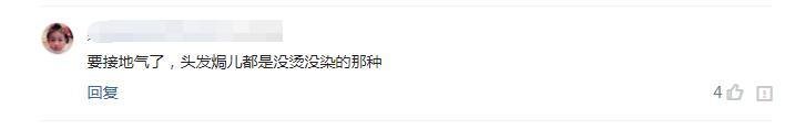 Ş麢״ι_¶棬Ȳ^l(f)c(din)