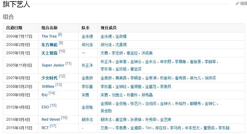 QQ؈D20171218211735.jpg