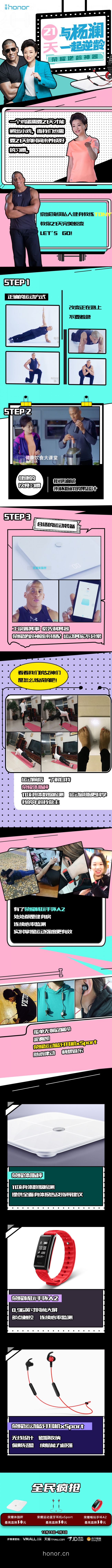 ΢ňDƬ_20171228173959