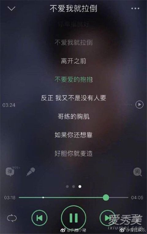 ܽ܂ؑ(yng)¸蠎(zhng)hô ܽ܂ؑ(yng)¸蠎(zhng)hf(shu)ʲô