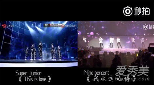 nine percentӳuô nine percent׸辎ӳu