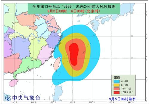 臺(tái)風(fēng)"玲玲"進(jìn)黃海