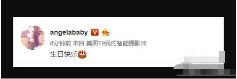 babyScfʲôbabyS׃l(f)đc{