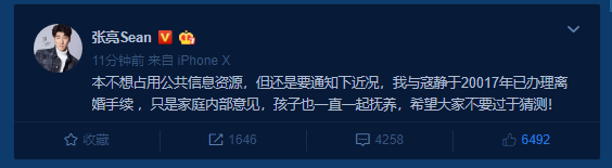 ox W(wng)ѸпʘȦЛ]飿