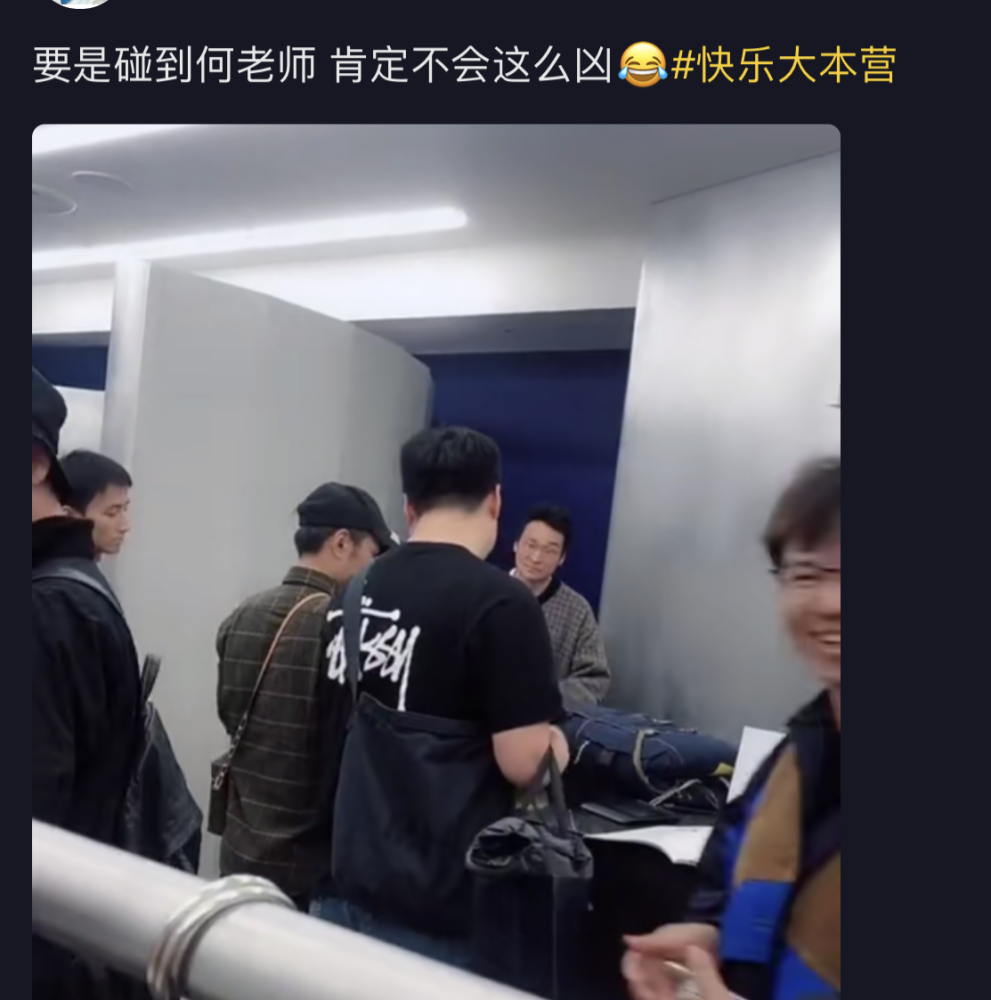李維嘉日本購物被跟拍 當場怒懟網(wǎng)友被吐槽太兇