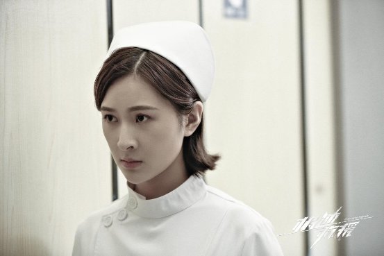 《極速救援》收視創(chuàng)高 演員亦瑤用心詮釋角色