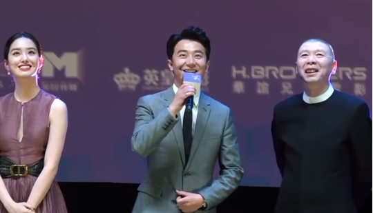 粉絲承諾為黃軒排片 黃軒聽后表情亮了