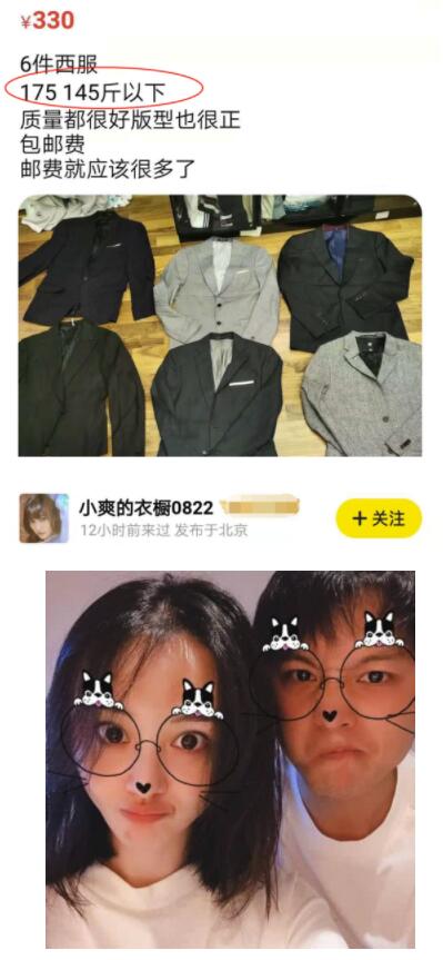 ˬuފyʲôrˬʲôuފyԭع ˬքe