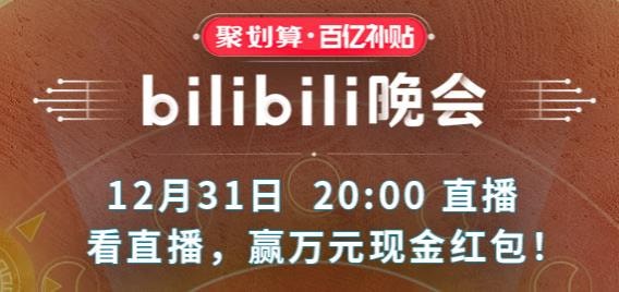 2020(hu)(ji)Ŀ bվ(hu)e2020ؿַ