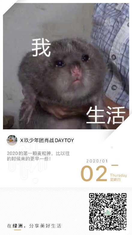 Ф(zhn)[ô[ʲôФ(zhn)ʲô(hu)L[