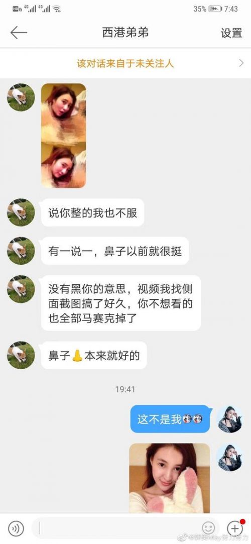 QòôǰfC