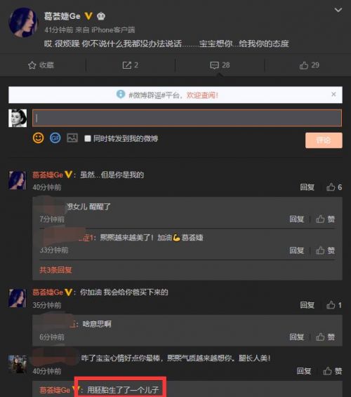 C漰l(f)ɰS̥һ(g)