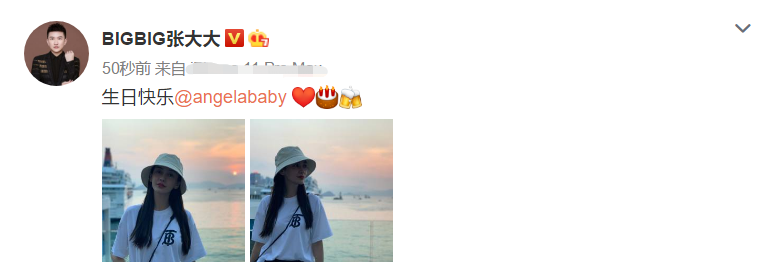 SbabycfʲôSbabyrν